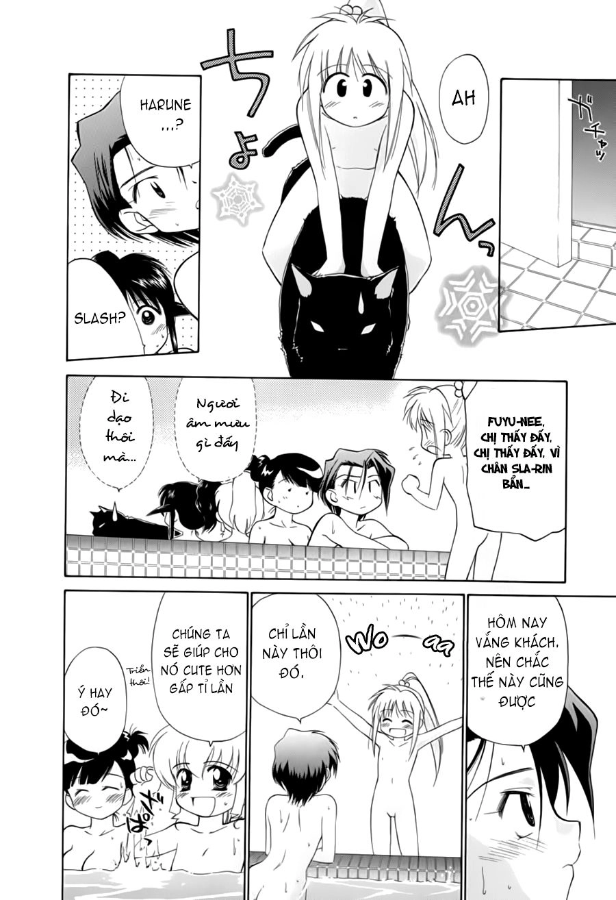 Mahoromatic Chapter 16 - 16