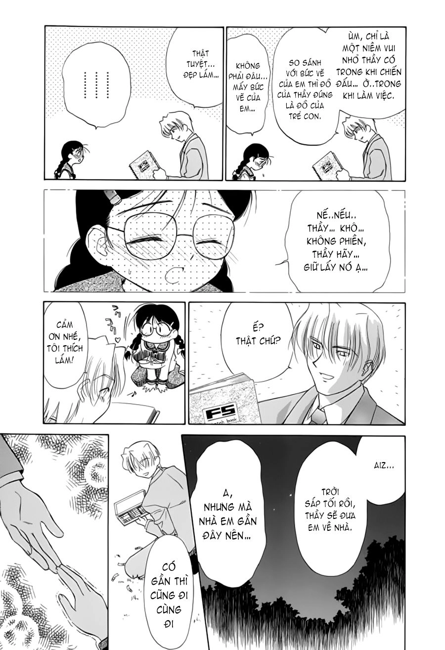 Mahoromatic Chapter 16 - 21