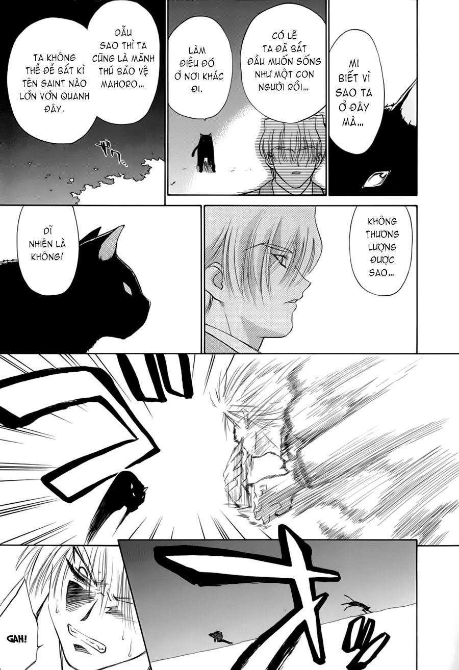 Mahoromatic Chapter 16 - 23