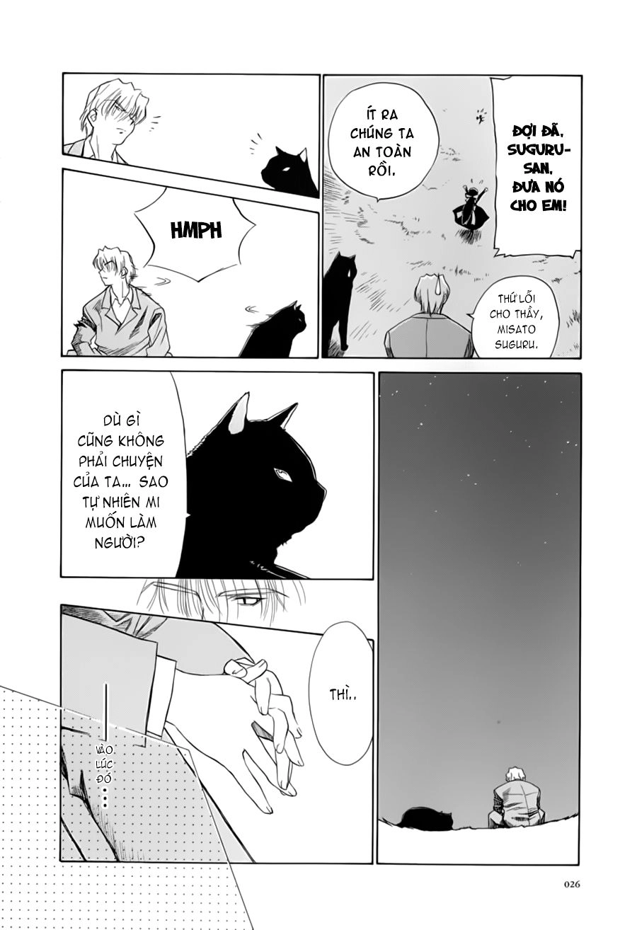 Mahoromatic Chapter 16 - 30