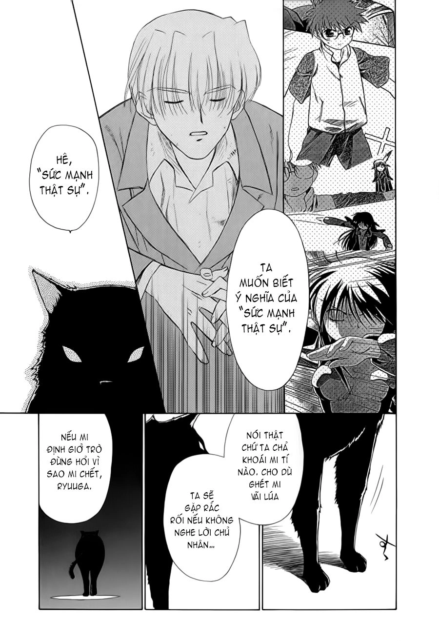 Mahoromatic Chapter 16 - 31