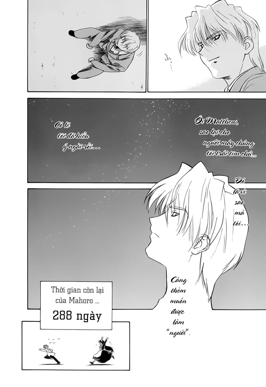 Mahoromatic Chapter 16 - 32