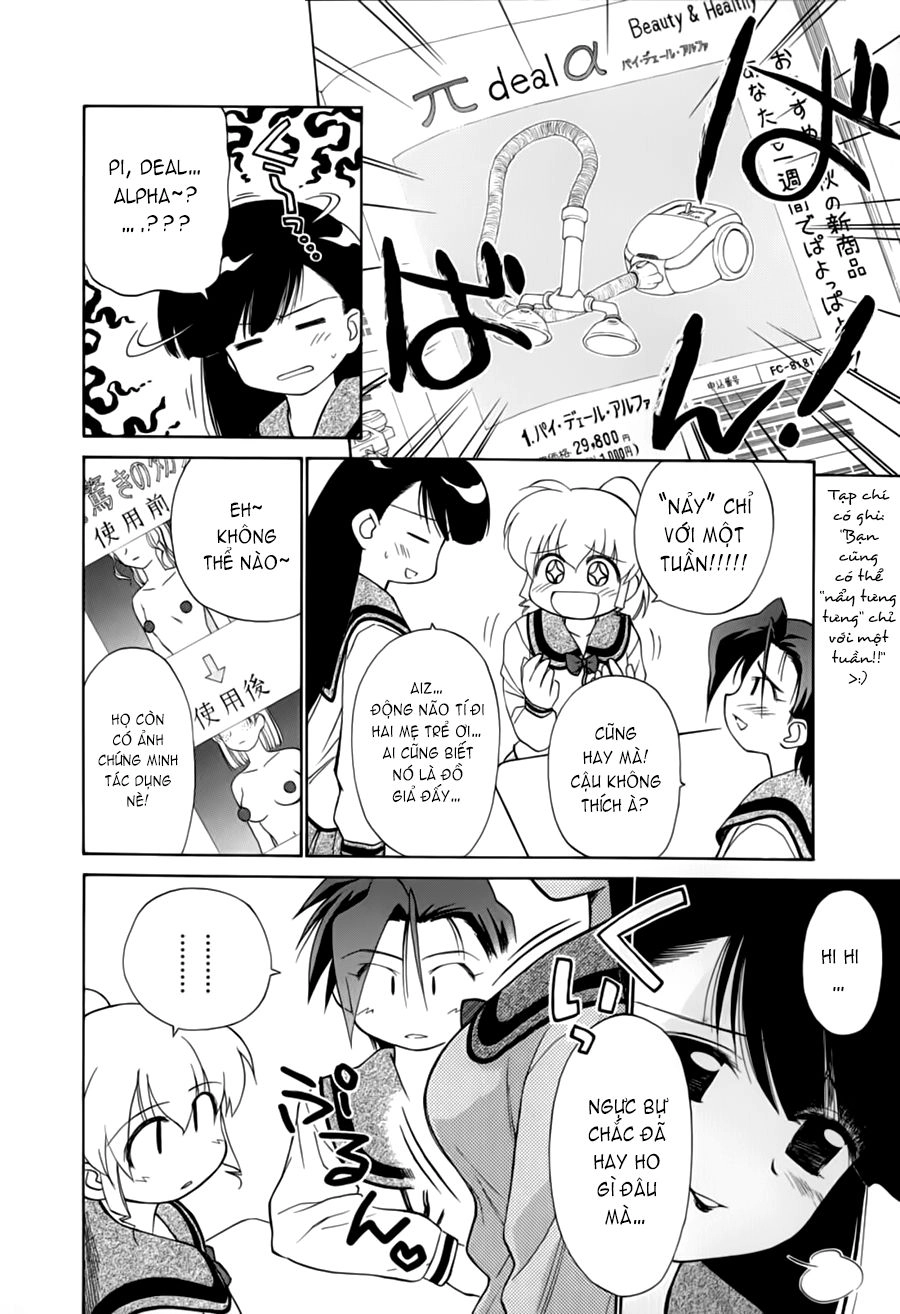 Mahoromatic Chapter 17 - 5