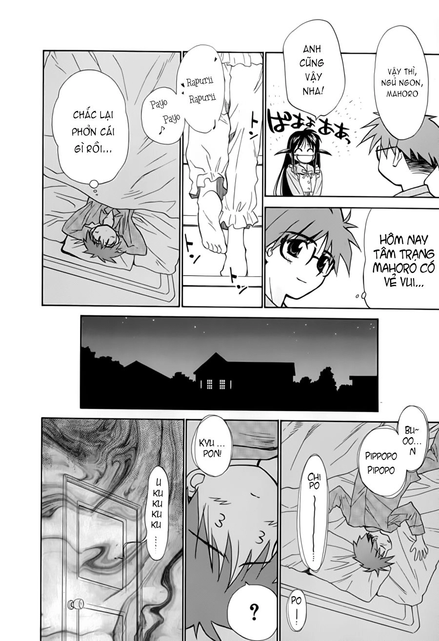 Mahoromatic Chapter 17 - 7