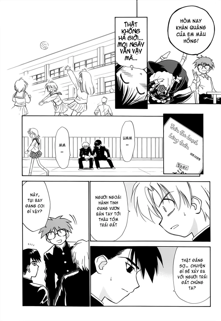 Mahoromatic Chapter 17 - 11