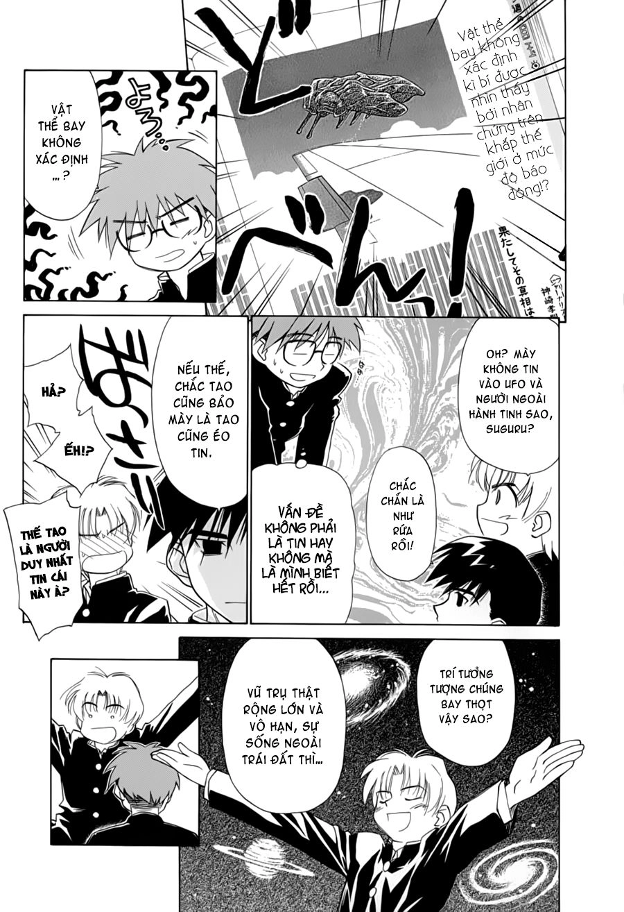 Mahoromatic Chapter 17 - 12