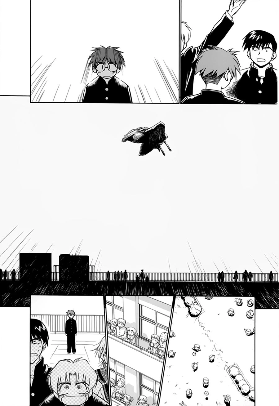 Mahoromatic Chapter 17 - 13