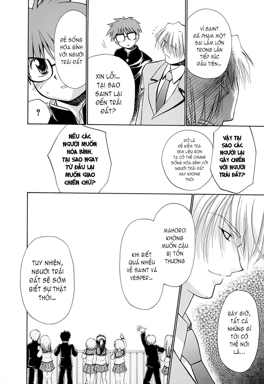 Mahoromatic Chapter 17 - 15