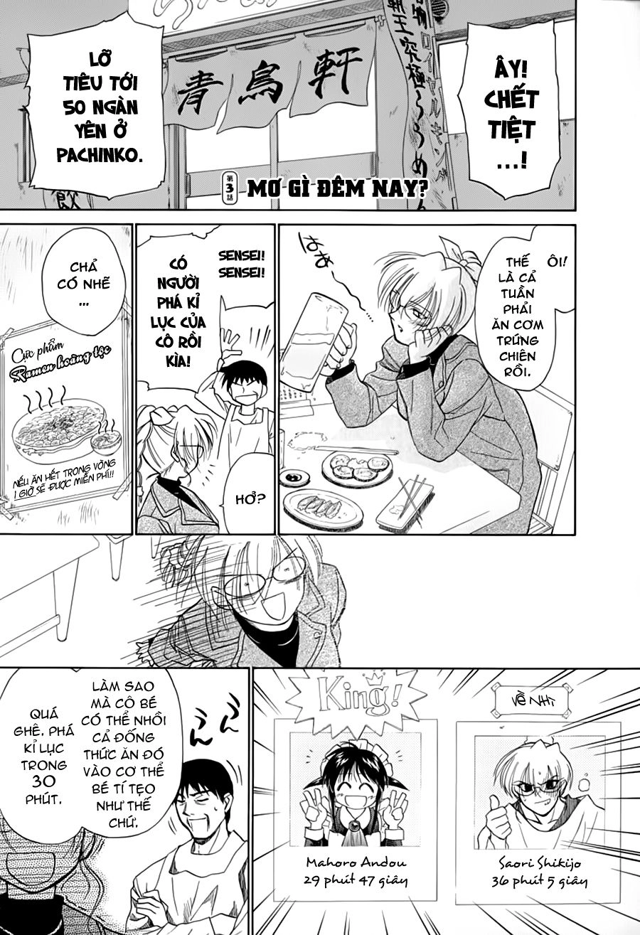 Mahoromatic Chapter 18 - 2