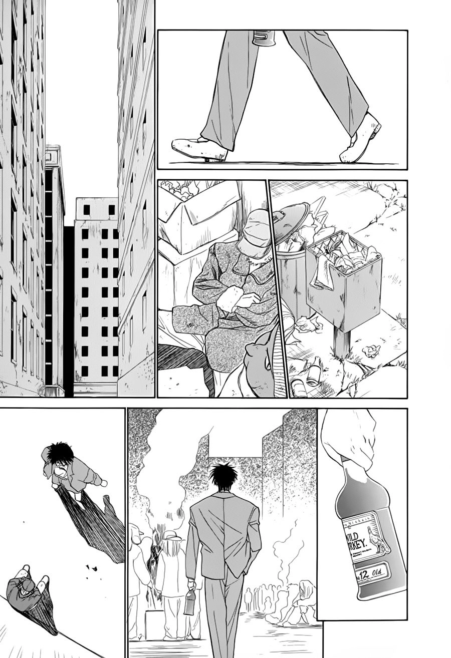 Mahoromatic Chapter 18 - 8