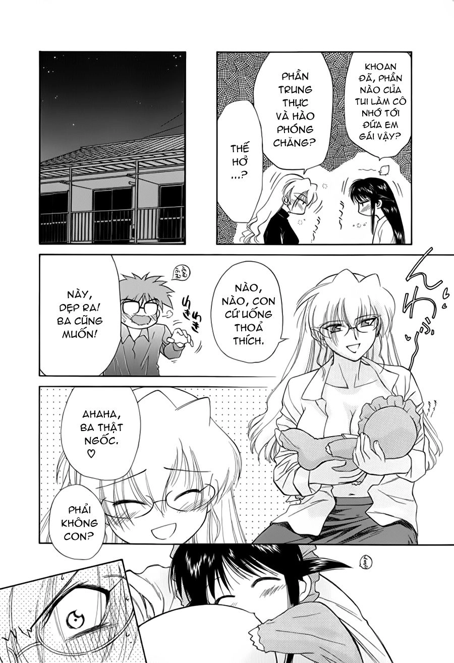 Mahoromatic Chapter 18 - 13