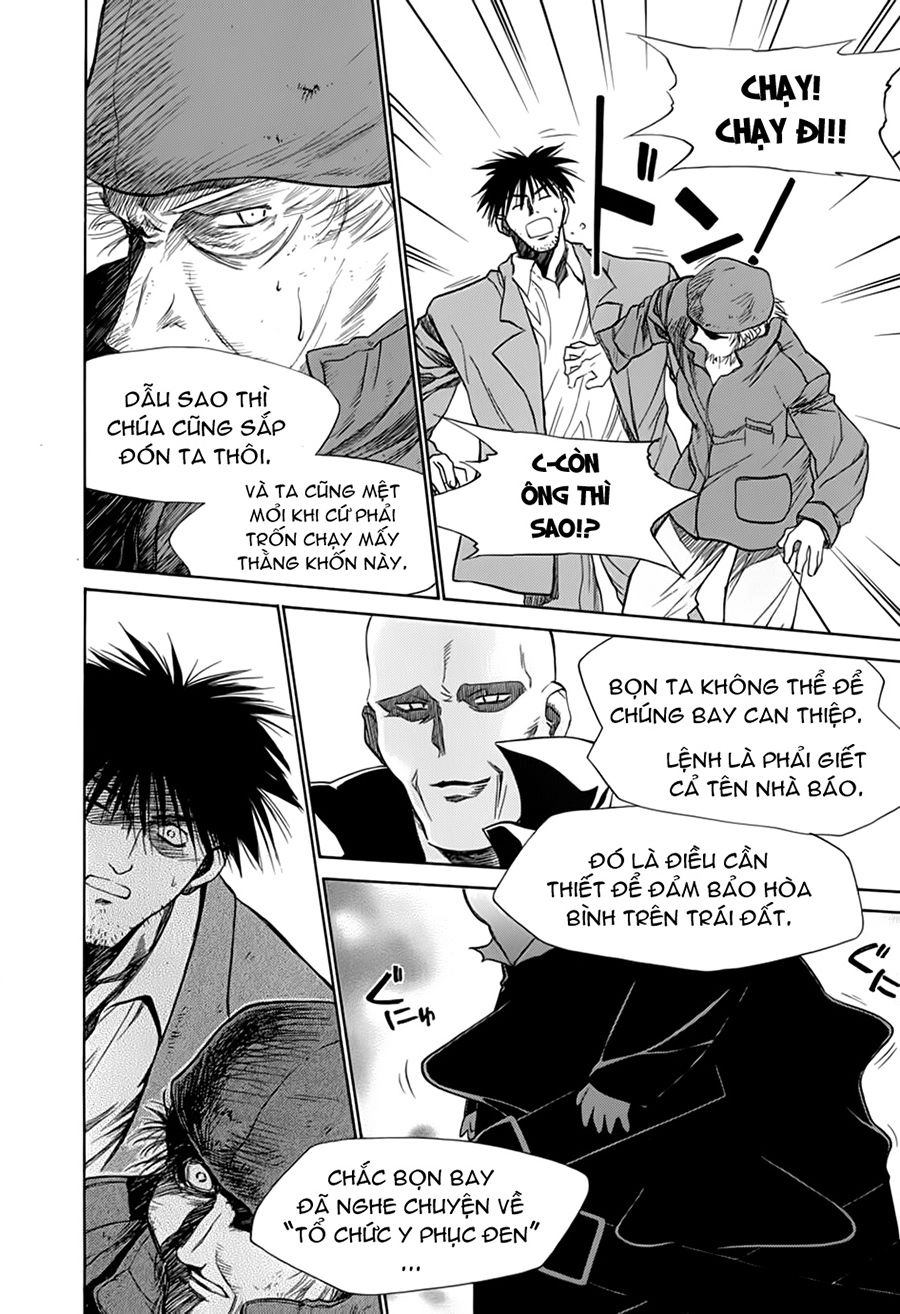 Mahoromatic Chapter 18 - 22