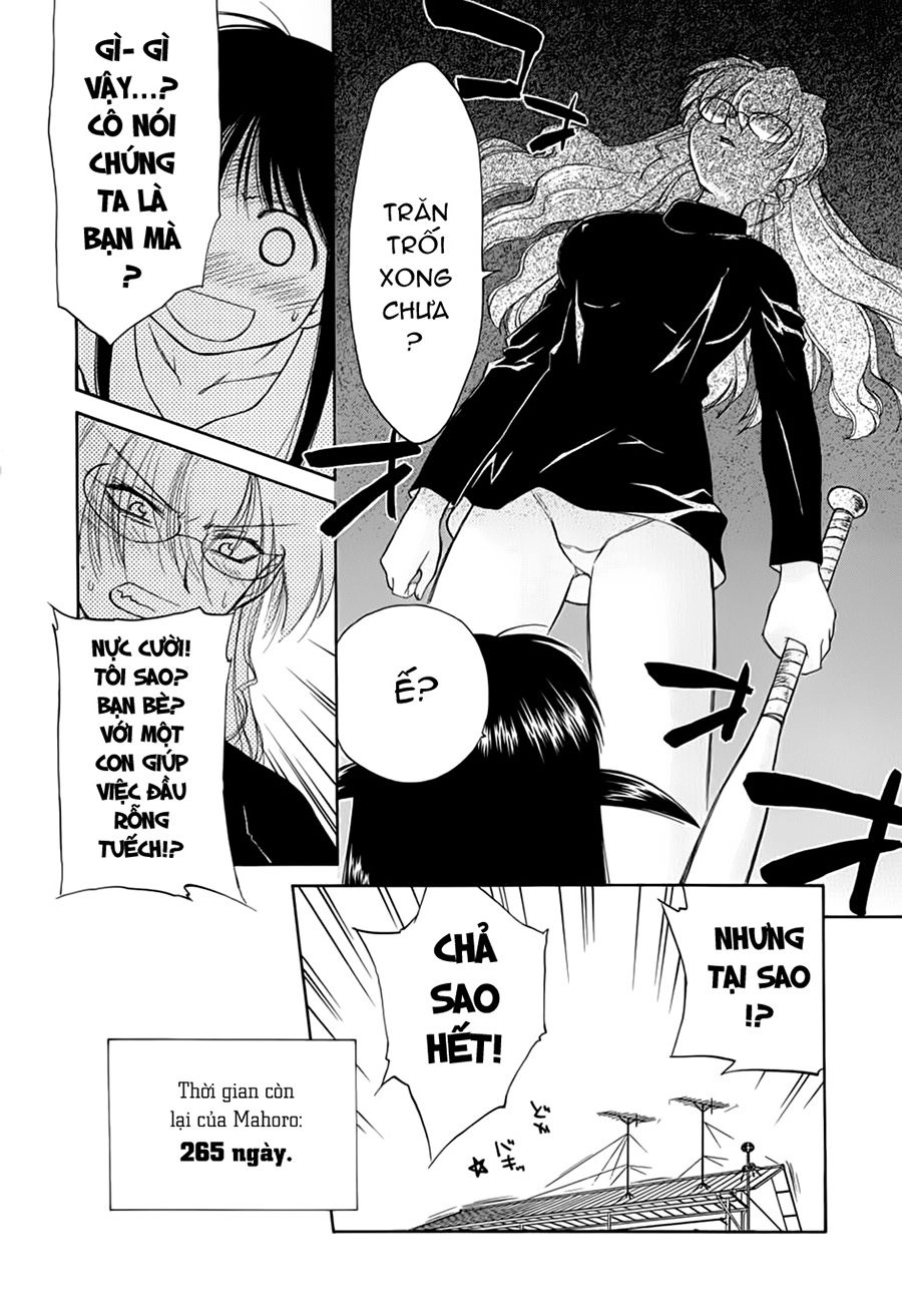 Mahoromatic Chapter 18 - 26