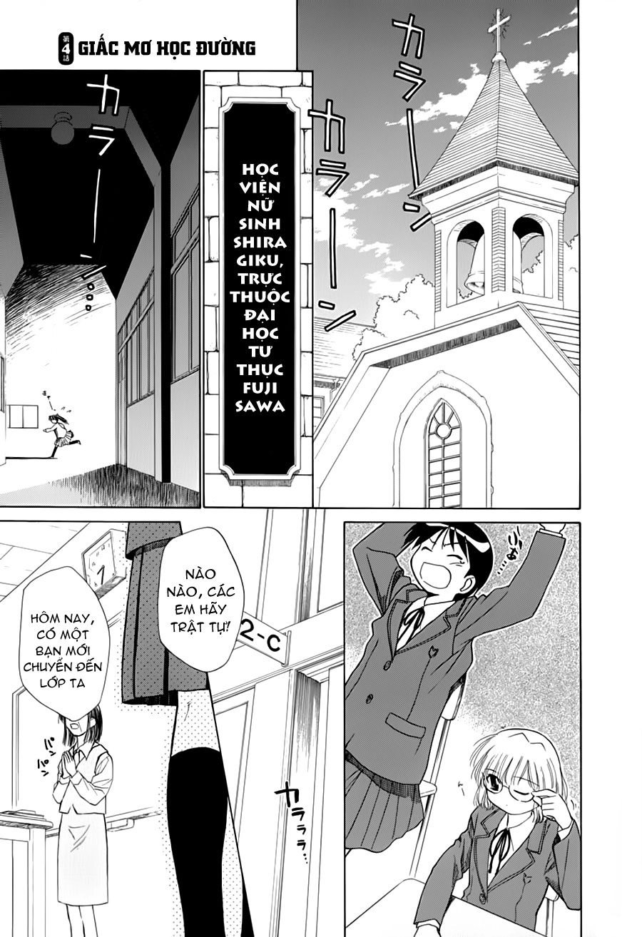 Mahoromatic Chapter 19 - 2