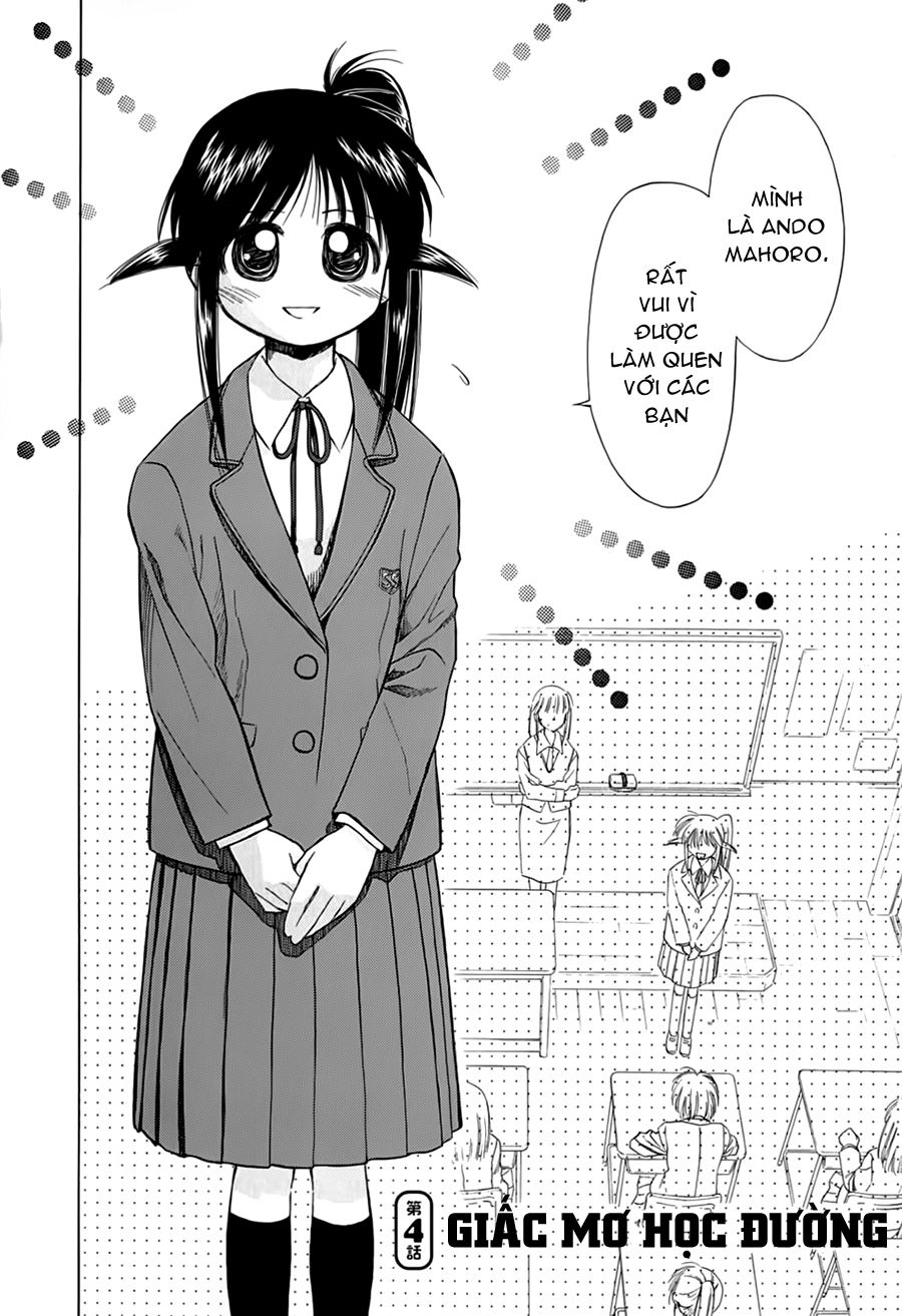 Mahoromatic Chapter 19 - 3