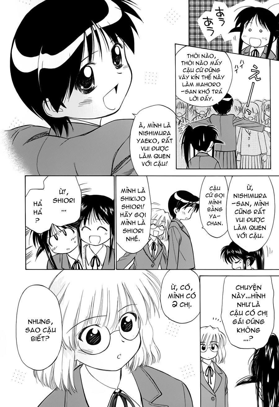 Mahoromatic Chapter 19 - 7