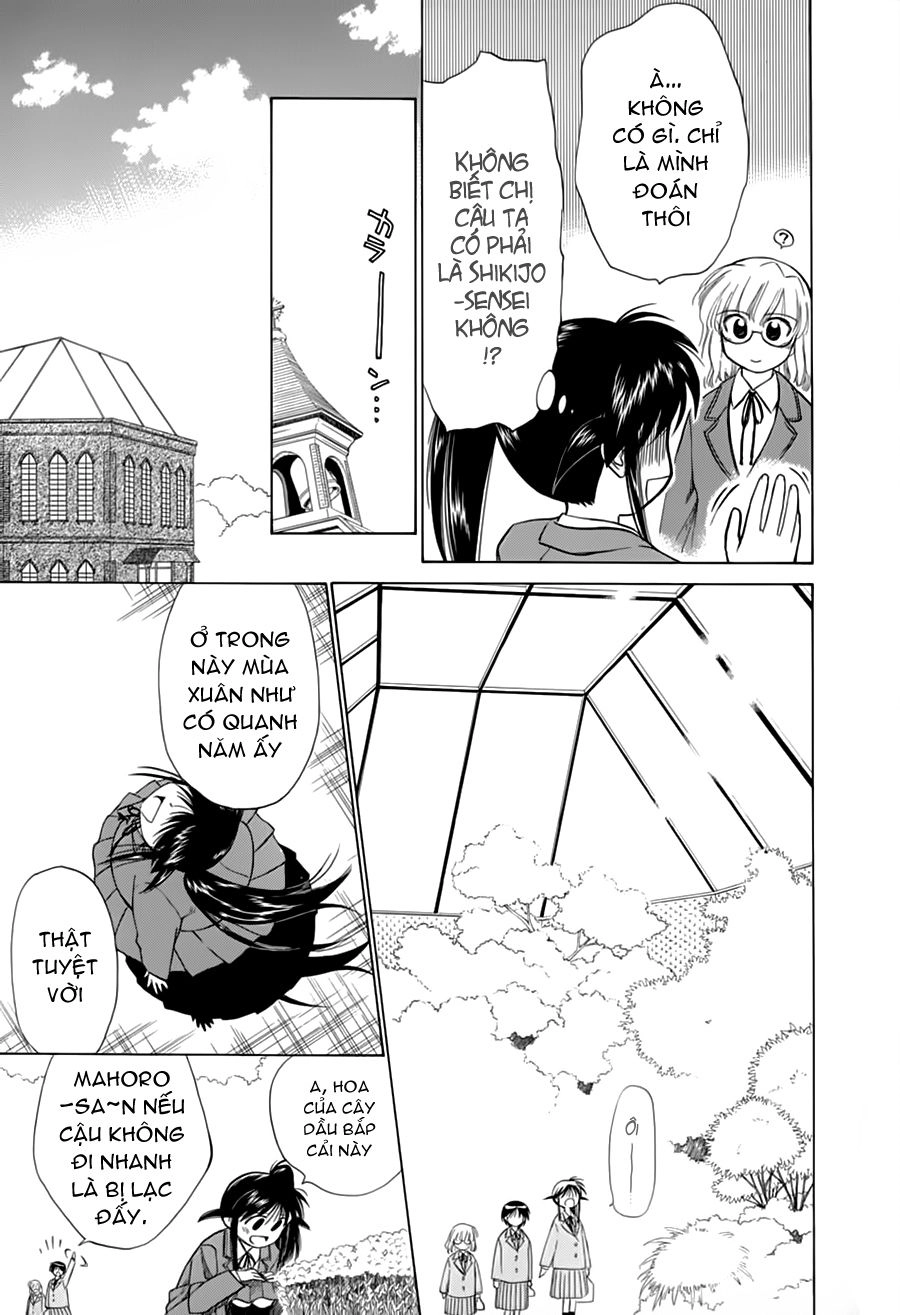 Mahoromatic Chapter 19 - 8