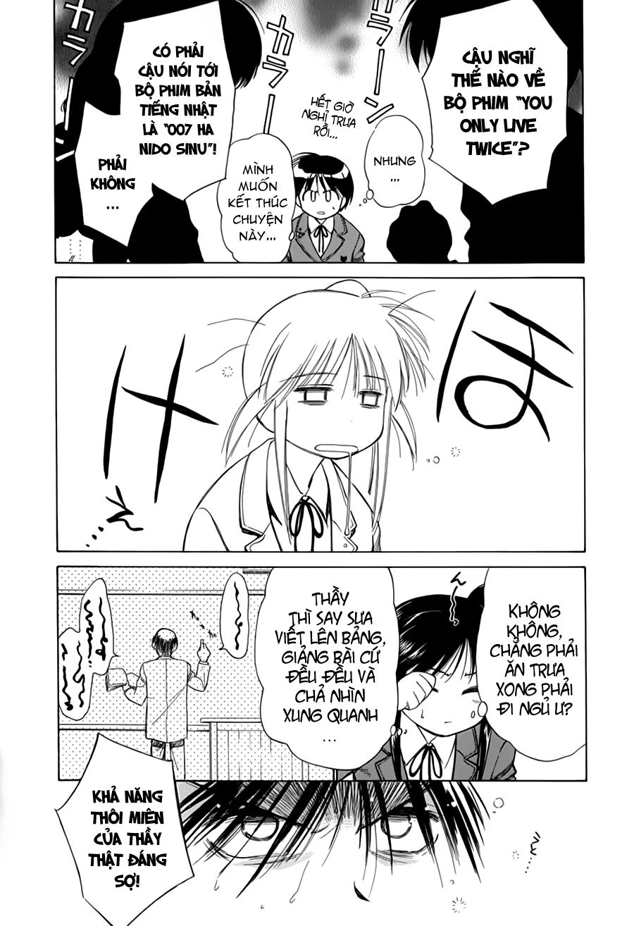 Mahoromatic Chapter 19 - 11