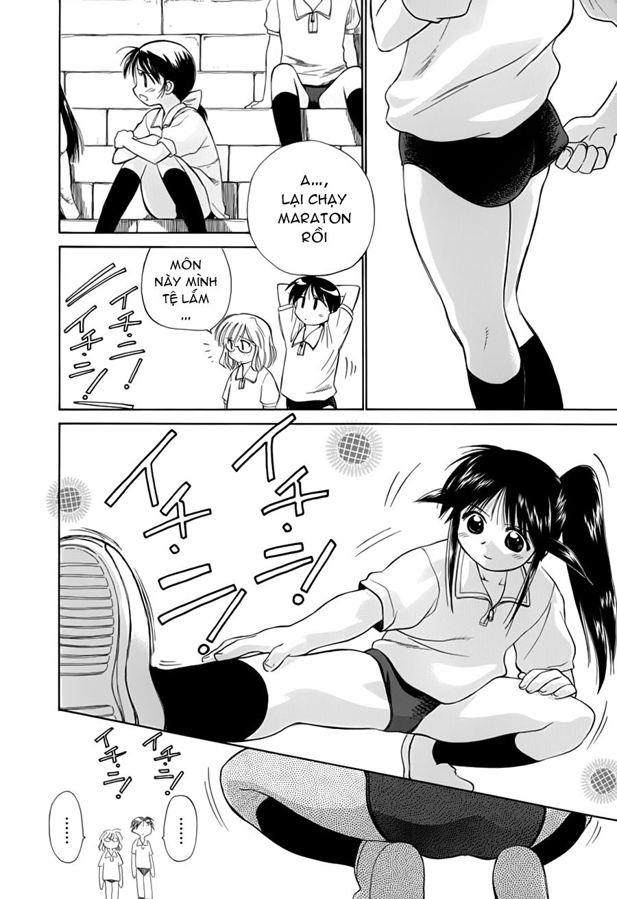 Mahoromatic Chapter 19 - 13