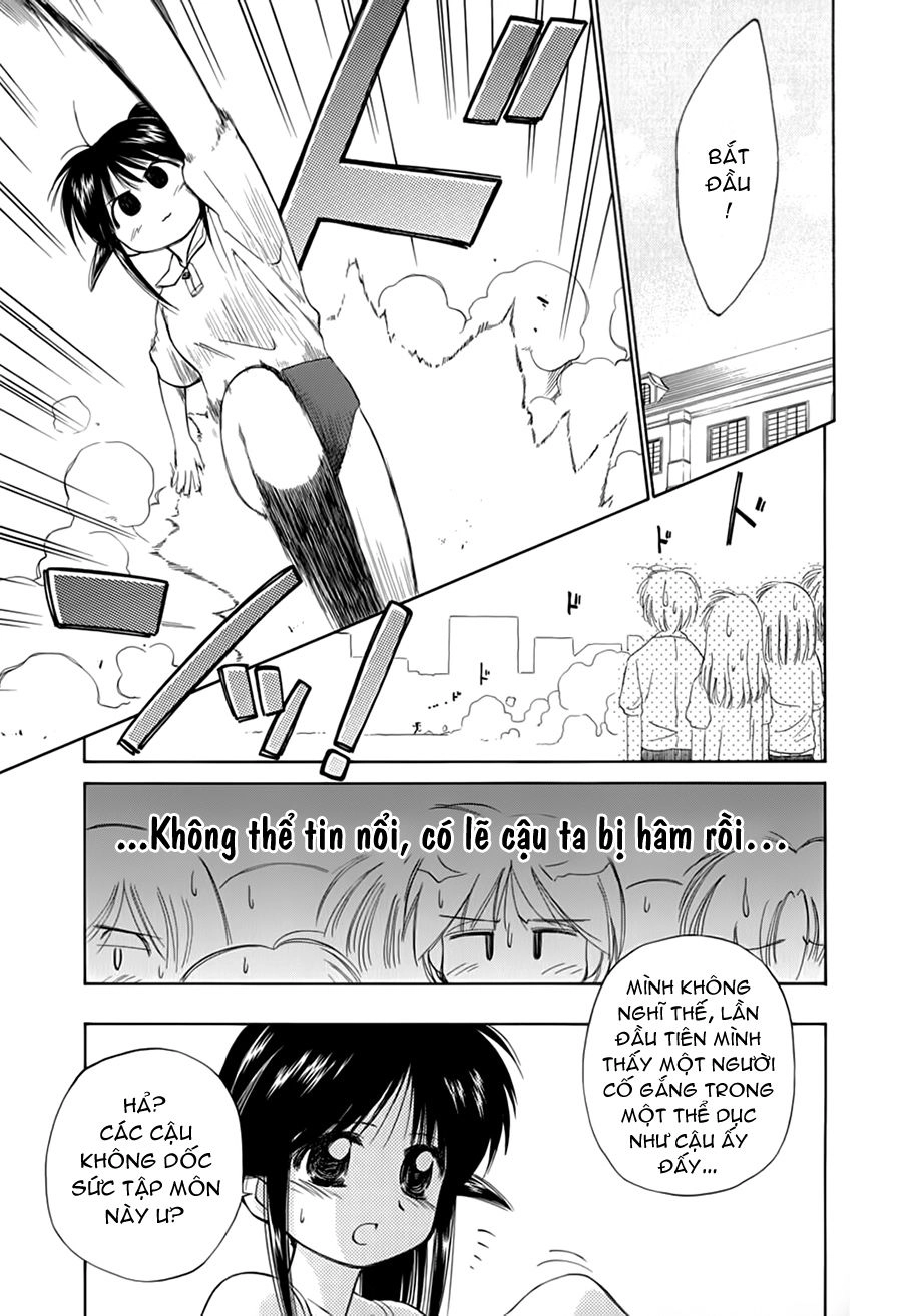 Mahoromatic Chapter 19 - 14