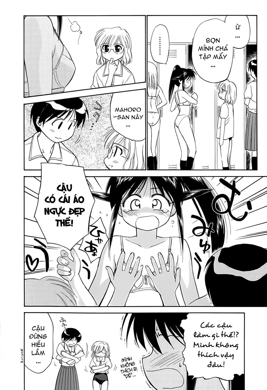 Mahoromatic Chapter 19 - 15