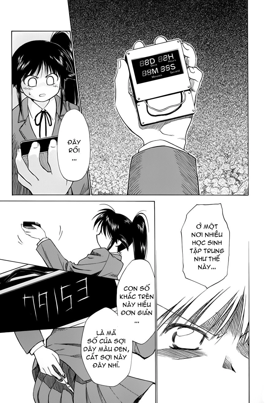 Mahoromatic Chapter 19 - 26