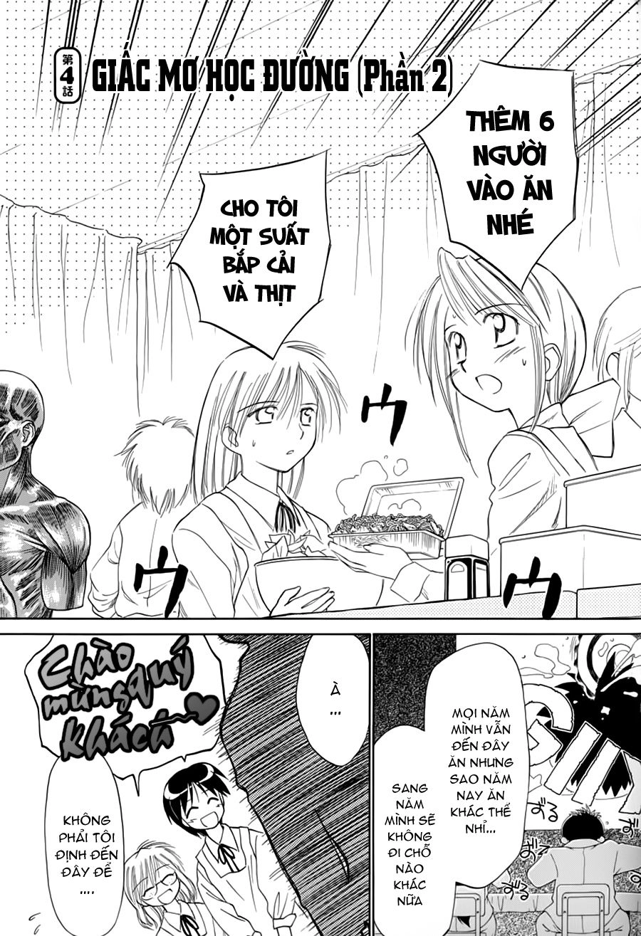 Mahoromatic Chapter 20 - 4