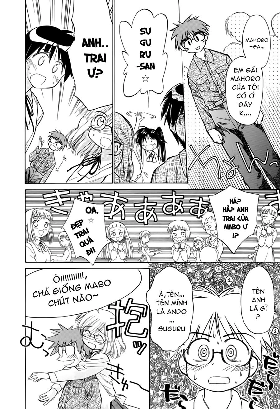 Mahoromatic Chapter 20 - 5