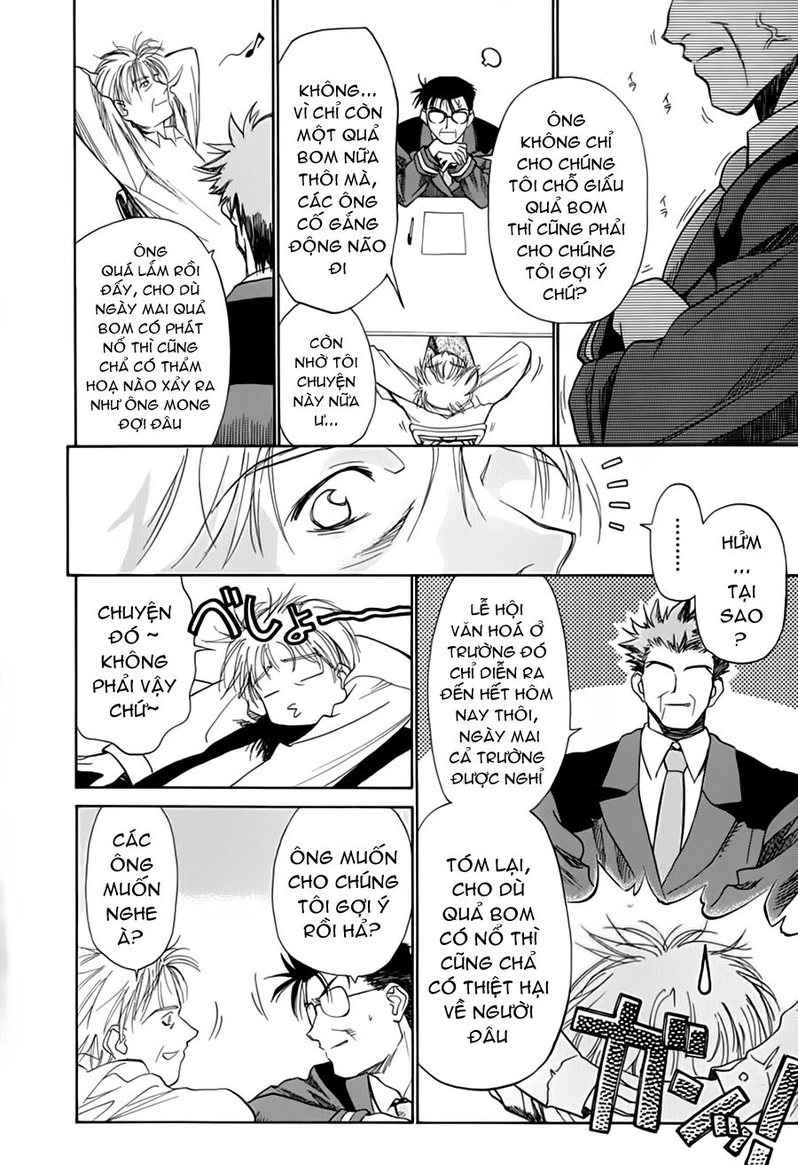 Mahoromatic Chapter 20 - 11