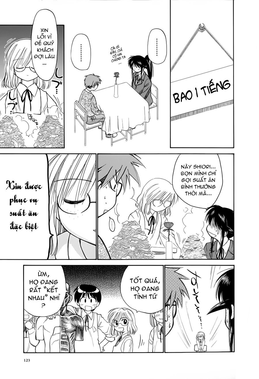 Mahoromatic Chapter 20 - 12