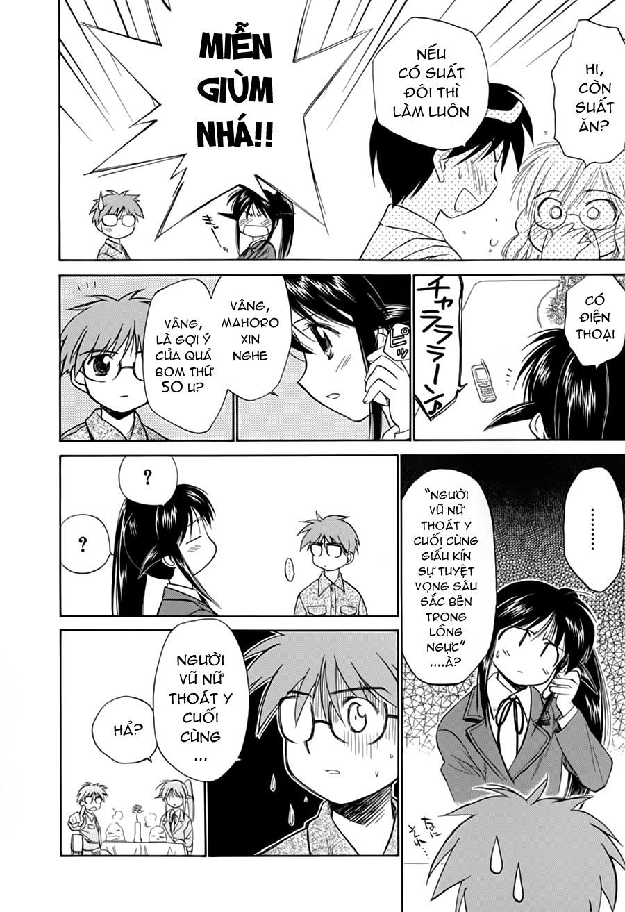 Mahoromatic Chapter 20 - 13