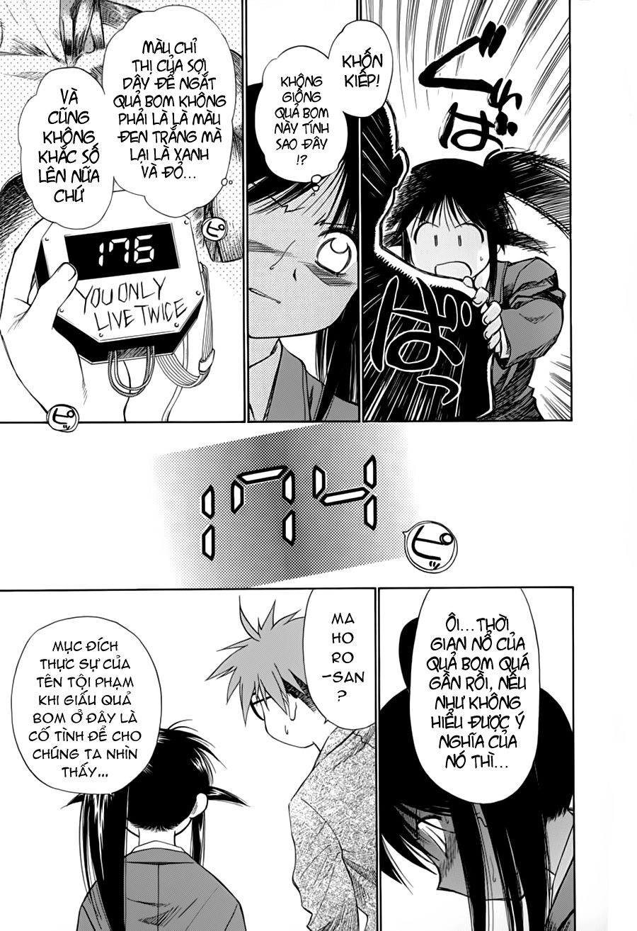 Mahoromatic Chapter 20 - 16