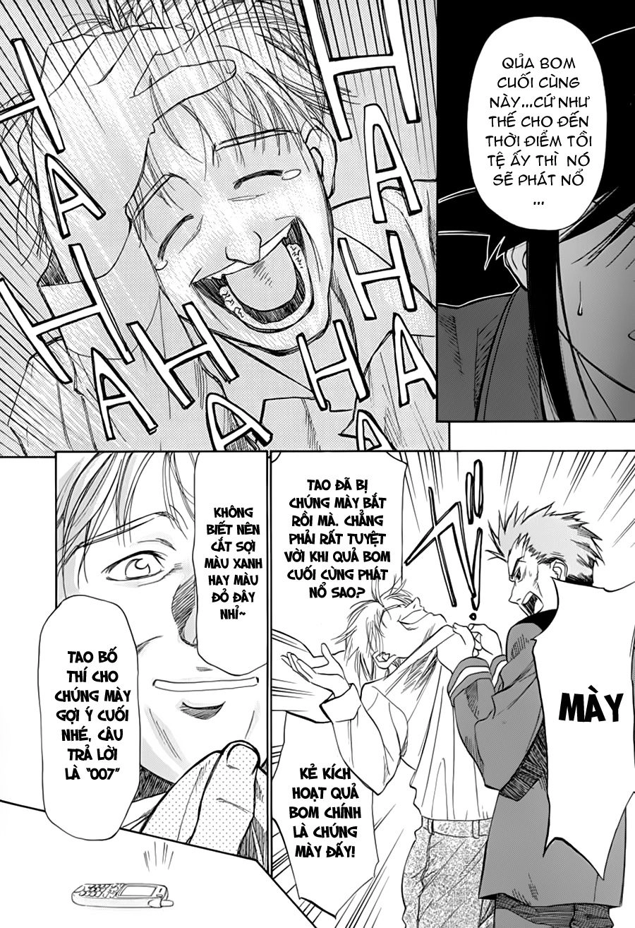 Mahoromatic Chapter 20 - 17