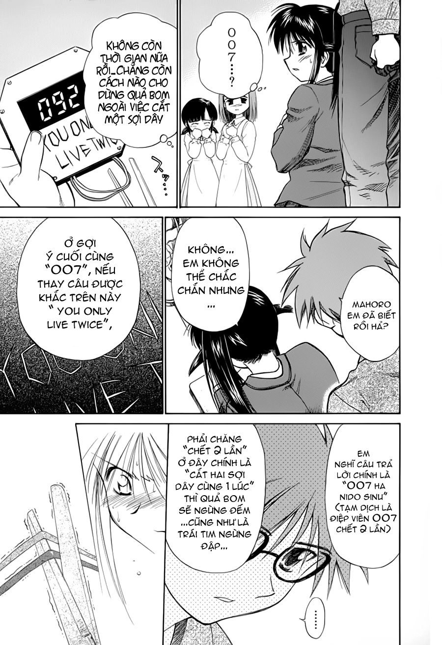 Mahoromatic Chapter 20 - 18