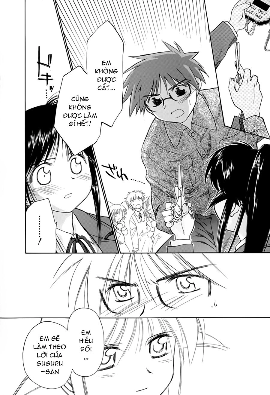 Mahoromatic Chapter 20 - 19