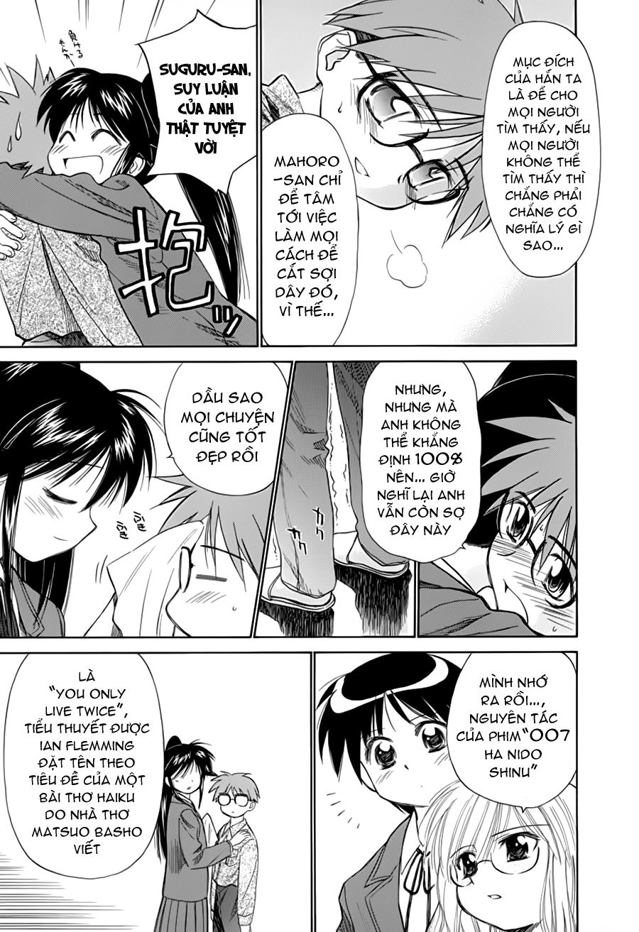 Mahoromatic Chapter 20 - 22