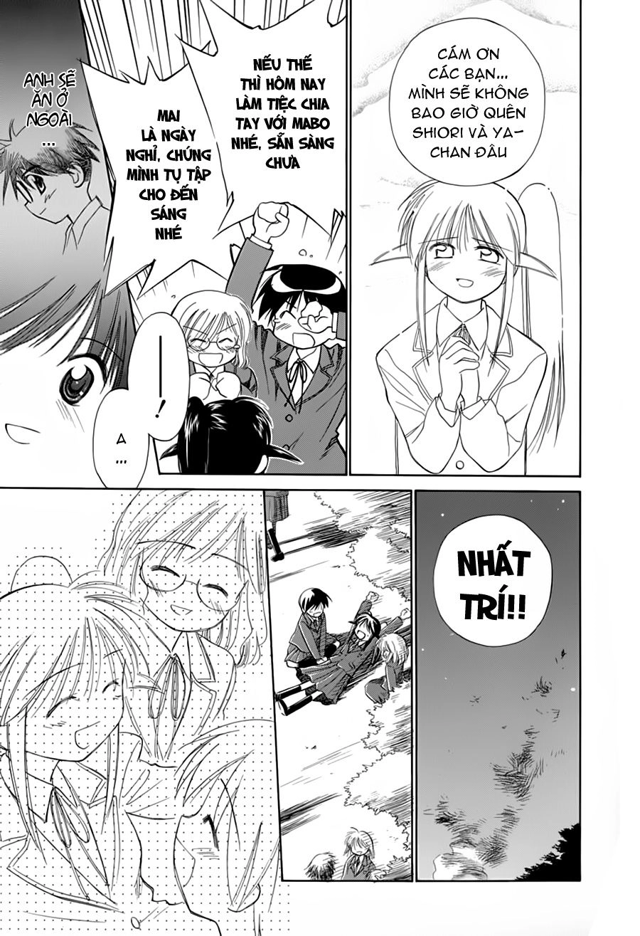 Mahoromatic Chapter 20 - 26