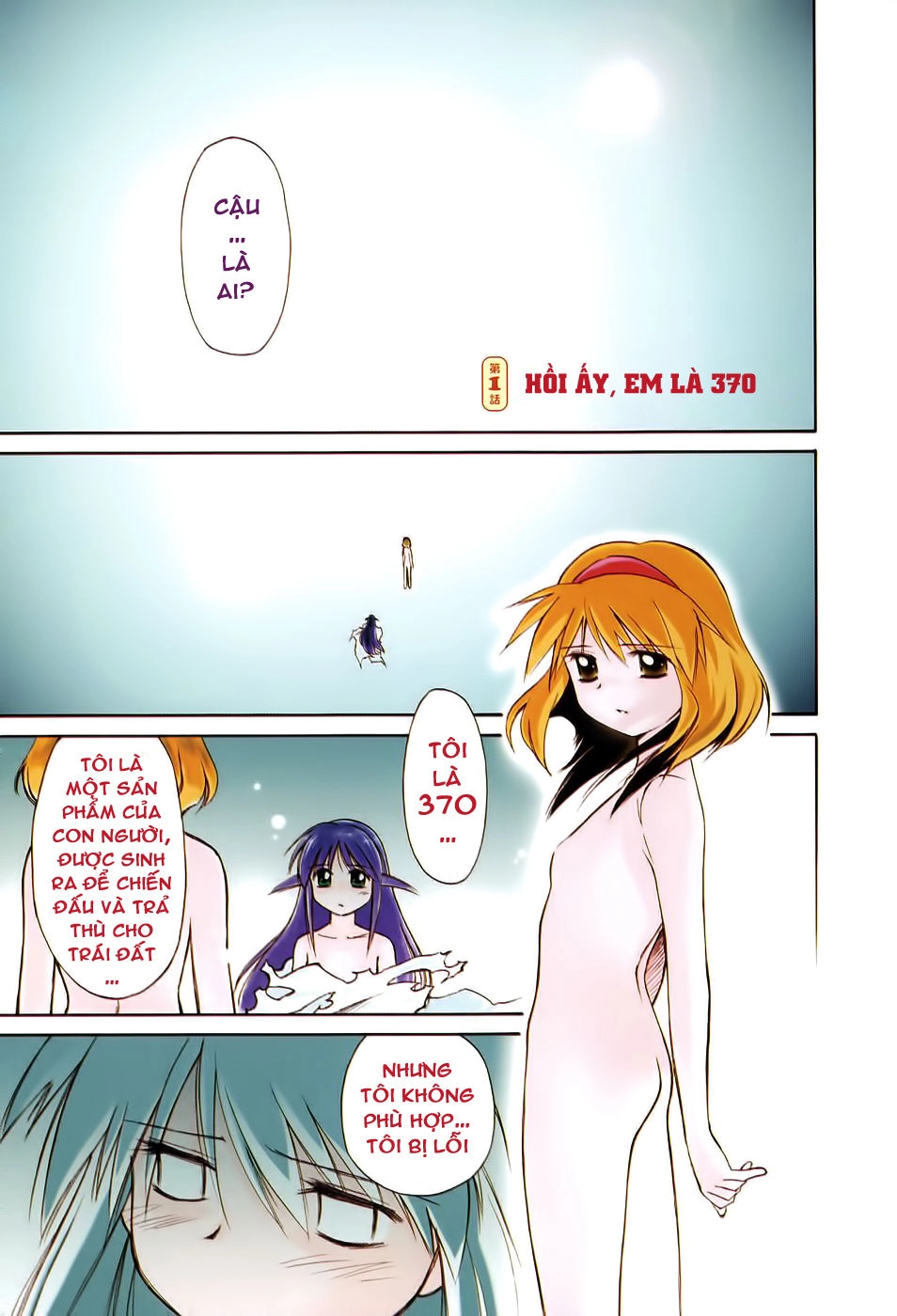 Mahoromatic Chapter 22 - 7