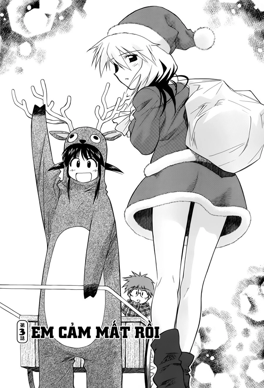 Mahoromatic Chapter 23 - 3