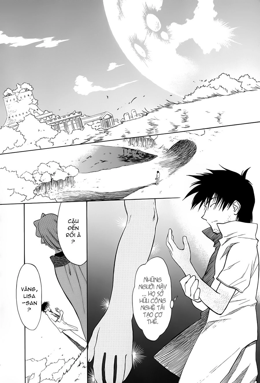 Mahoromatic Chapter 23 - 7