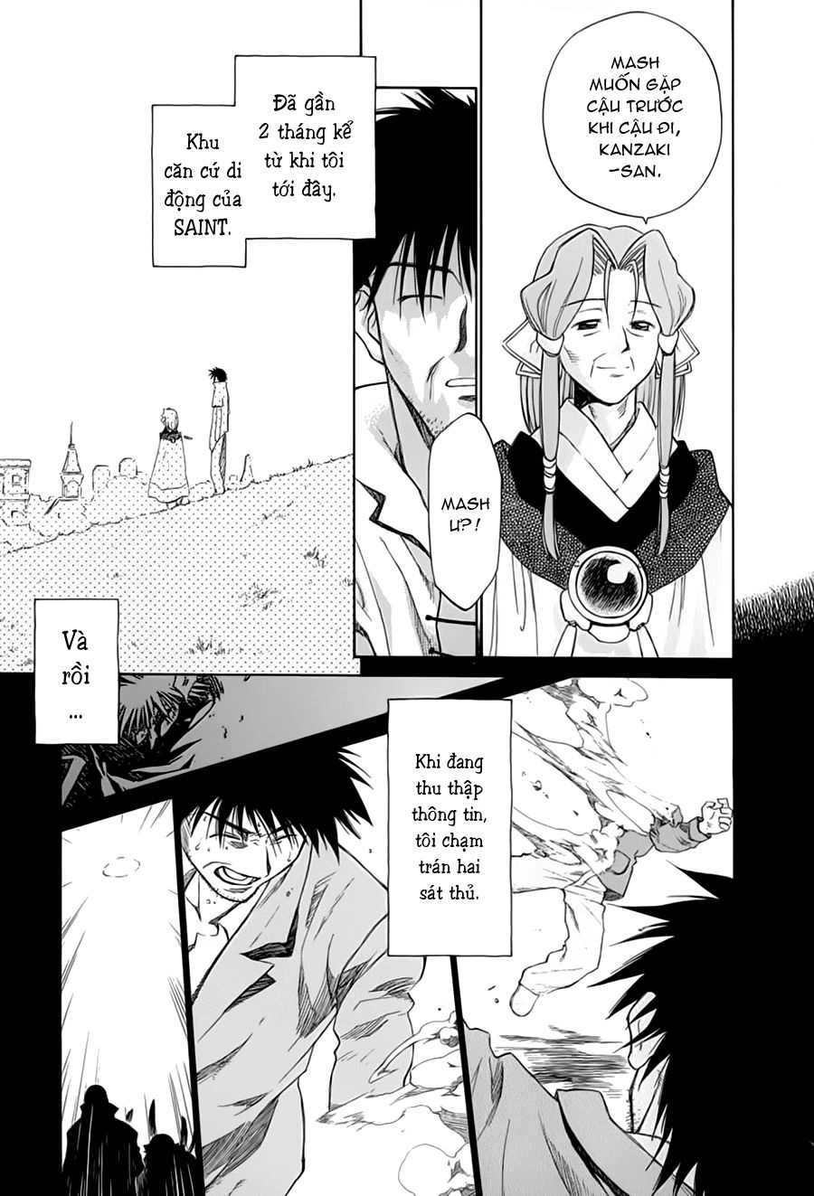 Mahoromatic Chapter 23 - 8