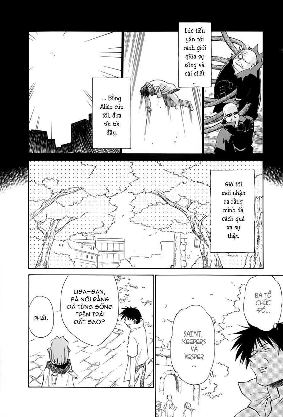 Mahoromatic Chapter 23 - 9