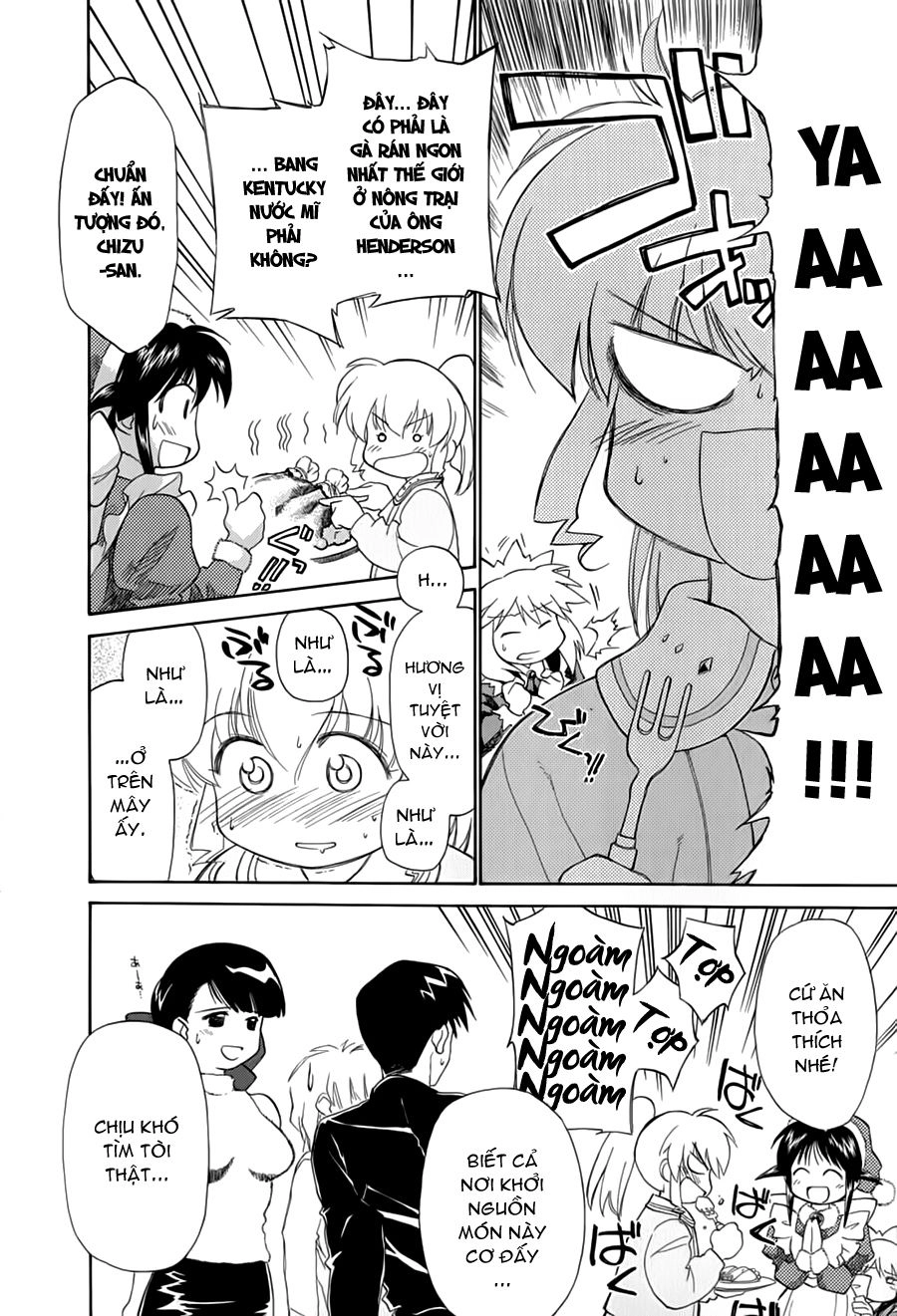 Mahoromatic Chapter 23 - 13