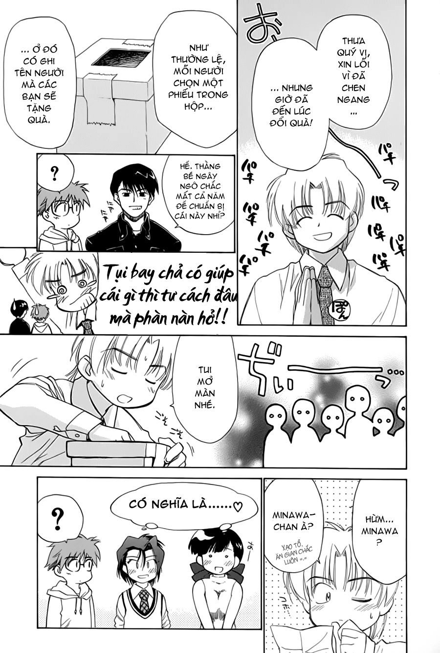 Mahoromatic Chapter 23 - 16