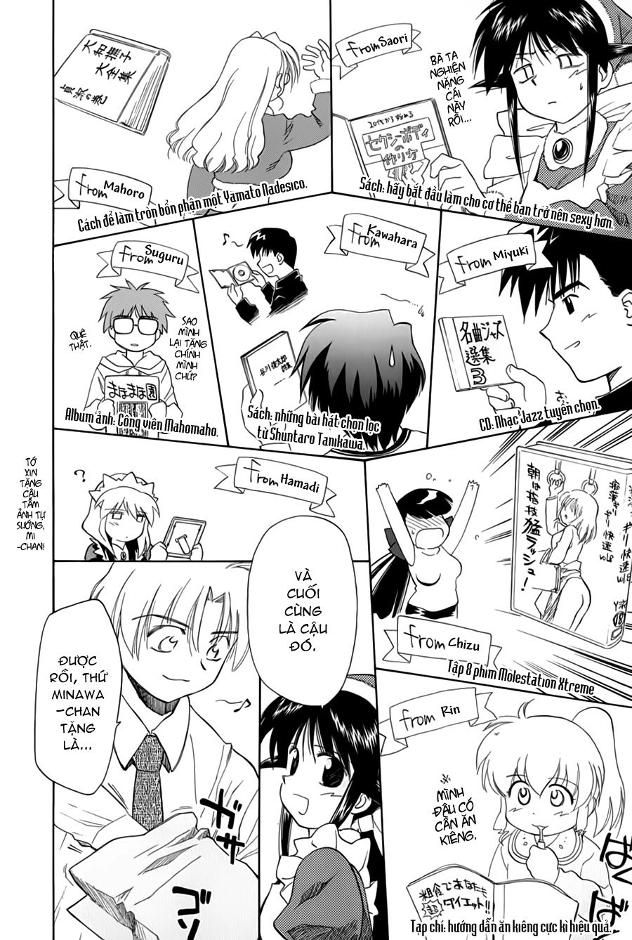 Mahoromatic Chapter 23 - 17