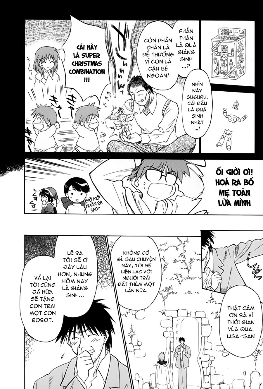 Mahoromatic Chapter 23 - 19