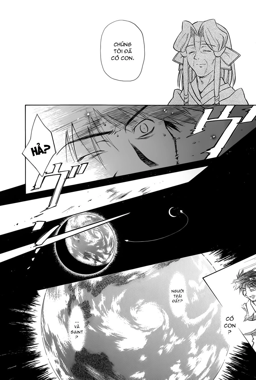 Mahoromatic Chapter 23 - 21