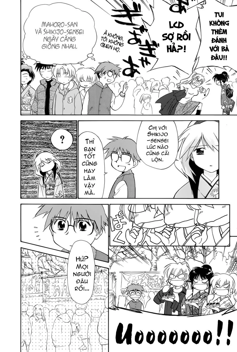 Mahoromatic Chapter 24 - 3