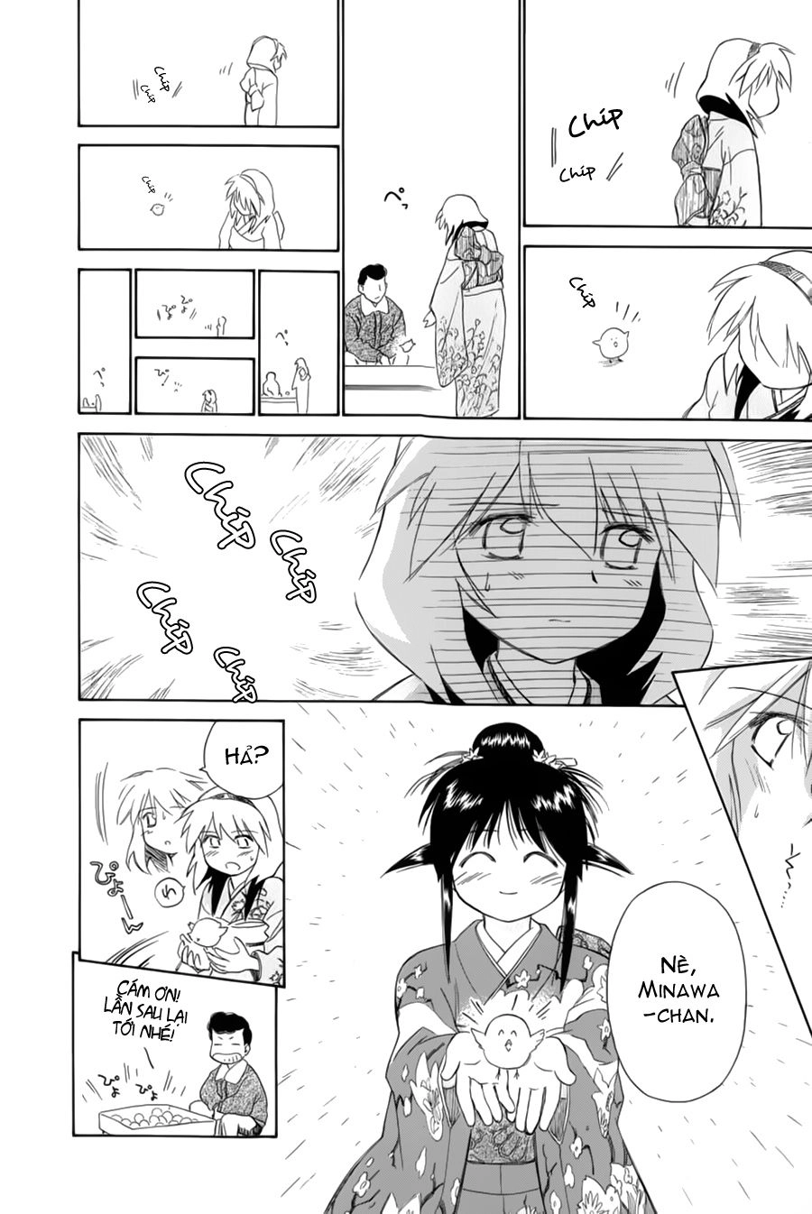 Mahoromatic Chapter 24 - 7