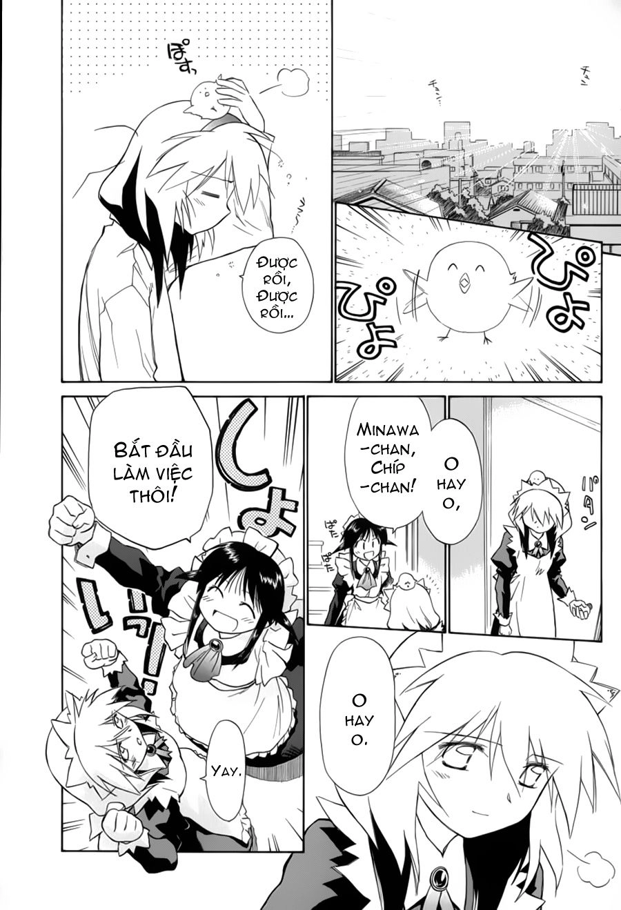 Mahoromatic Chapter 24 - 21